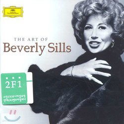 The Art Of Beverly Sills