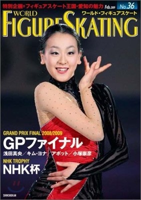 World Figure Skating(-.ի嫢-) No.36