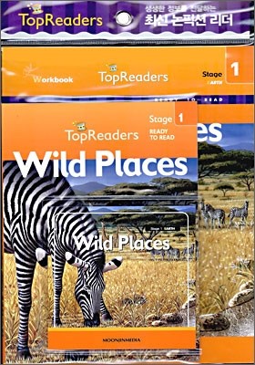 Top Readers Stage 1 Earth : Wild Places