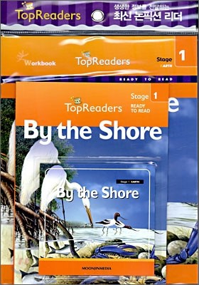 Top Readers Stage 1 Earth : By the Shore