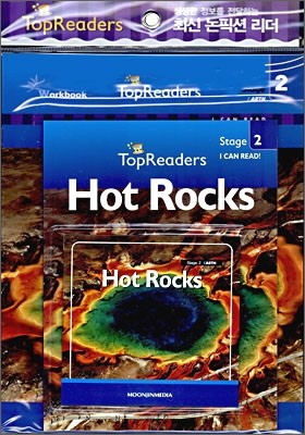 Top Readers Stage 2 Earth : Hot Rocks