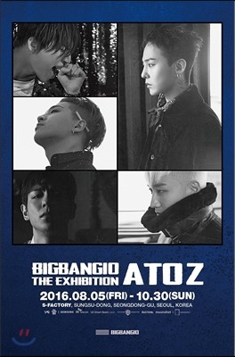 빅뱅 (Bigbang) - BIGBANG10 THE EXHIBITION: A TO Z POSTER SET [재발매]