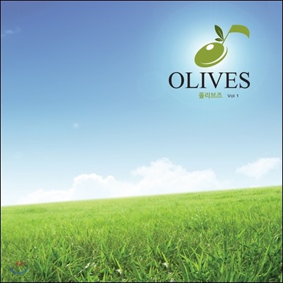 ø (Olives) - ø 1