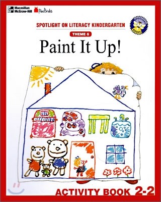 Spotlight On Literacy Kindergarten Theme 6