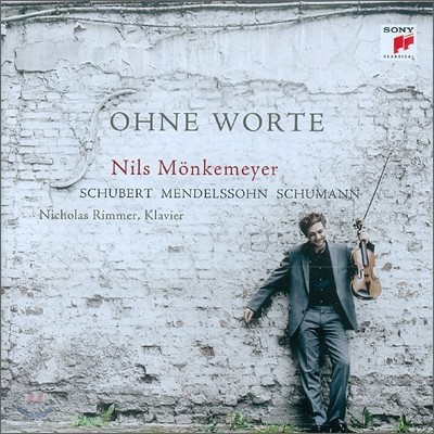 Nils Monkemeyer Ʈ / ൨ /  : ö  (Schubert / Mendelssohn / Schumann: Ohne Worte)