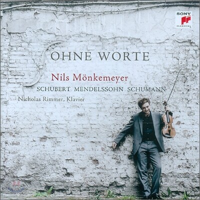 Nils Monkemeyer 슈베르트 / 멘델스존 / 슈만 : 비올라 연주집 (Schubert / Mendelssohn / Schumann: Ohne Worte)
