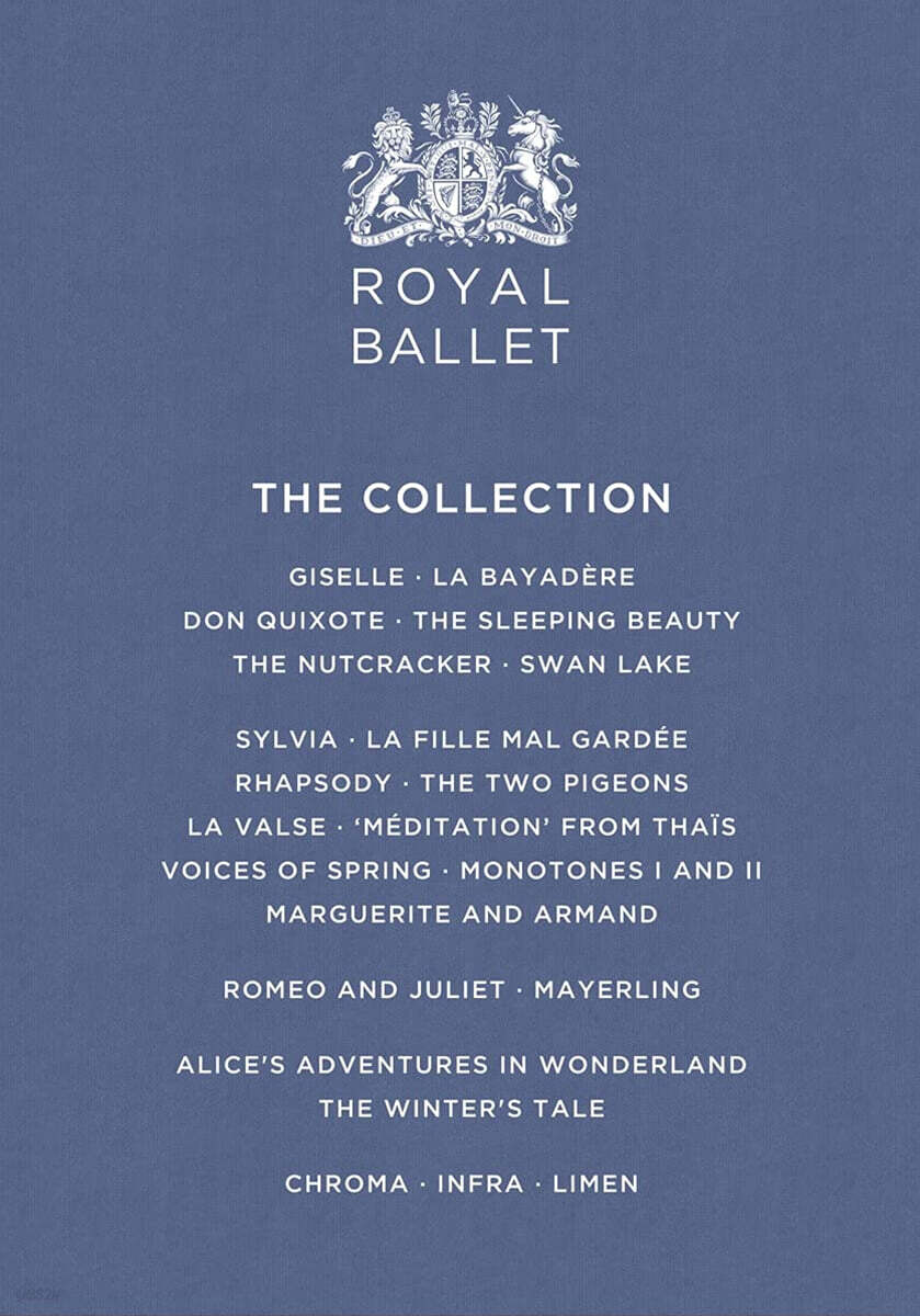로얄 발레단: 콜렉션 (The Royal Ballet: The Collection)