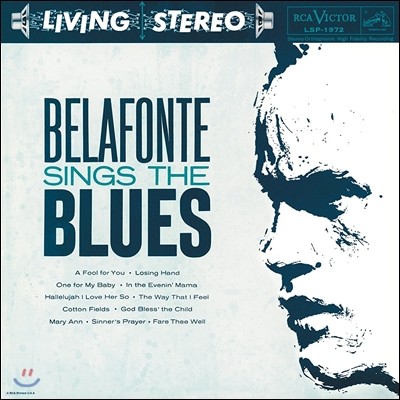 Harry Belafonte (ظ ) - Belafonte Sings the Blues