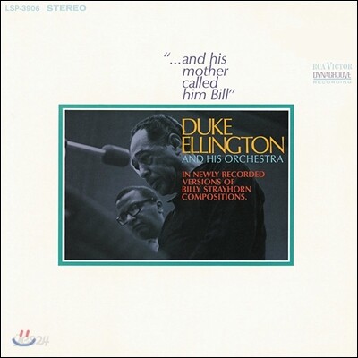 Duke Ellington (듀크 엘링턴) - ...And His Mother Called Him Bill