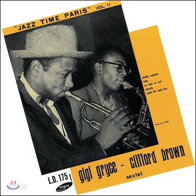 Gigi Gryce / Clifford Brown (지지 그라이스, 클리포드 브라운) - Sextet