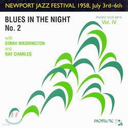 Newport Jazz Festival 1958, July 3rd-6th Vol.4