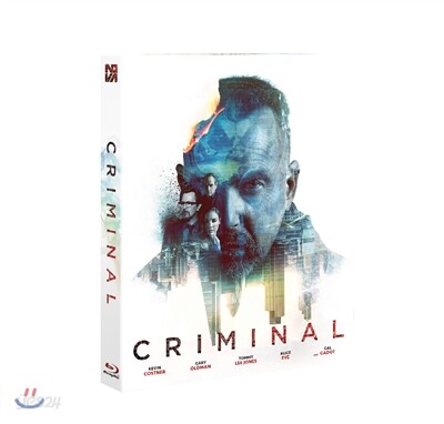 크리미널 (1Disc, 500장 풀슬립 넘버링 한정판) : 블루레이