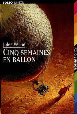 ⱸ Ÿ 5ְ (Cinq Semaines en Ballon)   ø 059