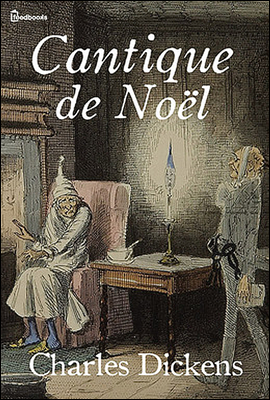 ũ ĳ (Cantique de Noel)   ø 040