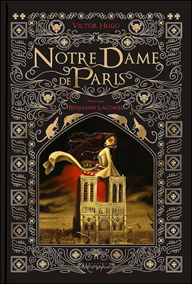 노틀담의 꼽추 (Notre-Dame de Paris) 프랑스어 문학 시리즈 045