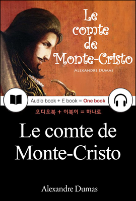 ũ  (Le comte de Monte-Cristo) ,  + ̺ ϳ 024