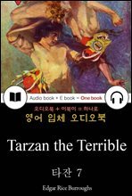 타잔 7 (Tarzan the Terrible) 들으면서 읽는 영어 명작 394