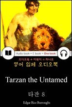 타잔 8 (Tarzan the Untamed) 들으면서 읽는 영어 명작 395