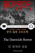 던 위치의 공포 (The Dunwich Horror) 들으면서 읽는 영어 명작 425