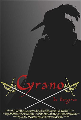 시라노 드 베르주라크 (Cyrano de Bergerac) 프랑스어 문학 시리즈 002