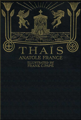 타이스 (Thais) 프랑스어 문학 시리즈 005