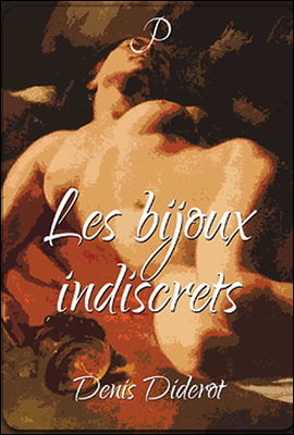  ̵ (Les bijoux indiscrets)   ø 017