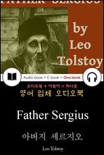 아버지 세르지오 (Father Sergius) 들으면서 읽는 영어 명작 363