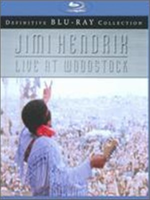 Jimi Hendrix - Live At Woodstock