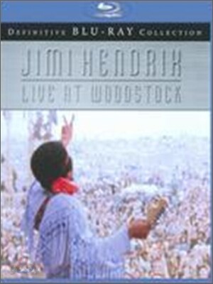 Jimi Hendrix - Live At Woodstock