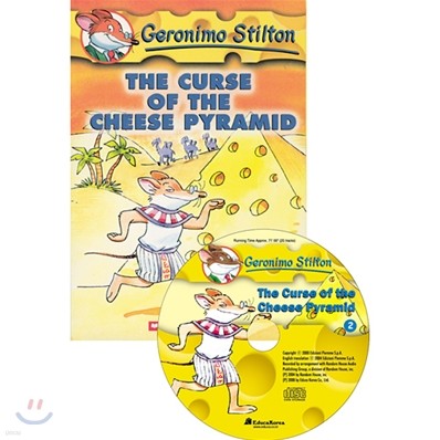 Geronimo Stilton #2 : The Curse of the Cheese Pyramid (Book & CD)