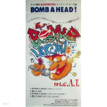 m.c.A.T. - Bomb A Head! (/single/avdd20052)