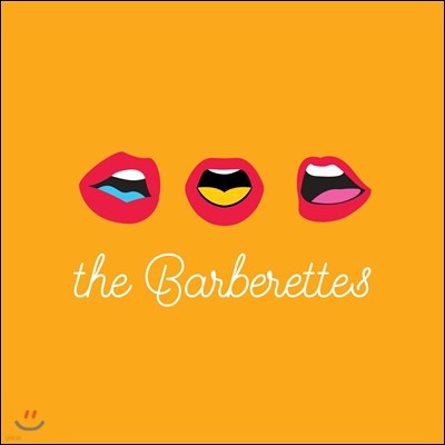 바버렛츠 (The Barberettes) 2집 - The Barberettes