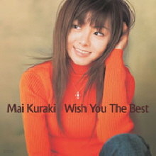Kuraki Mai(Ű ) - Wish You The Best (/Digipack/gzca5047)