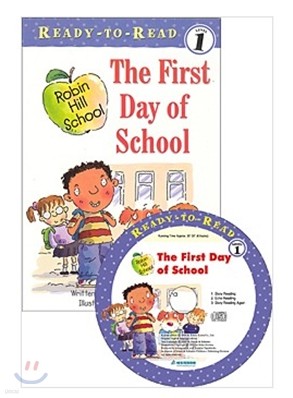 Ready-To-Read Level 1 : (Robin Hill School) The First Day of School (Book & CD)