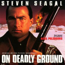 O.S.T. - On Deadly Ground