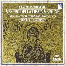 John Eliot Gardiner 몬테베르디 : 성모의 저녁기도 - 가디너 (Monteverdi : Vespro Della Beata Vergine)