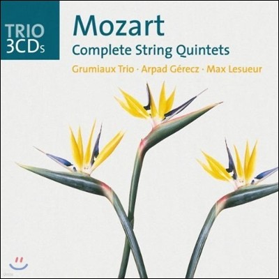 Grumiaux Trio Ʈ:  ְ  (Mozart: The Complete String Quintets)