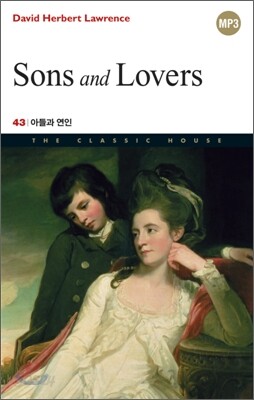 Sons and Lovers