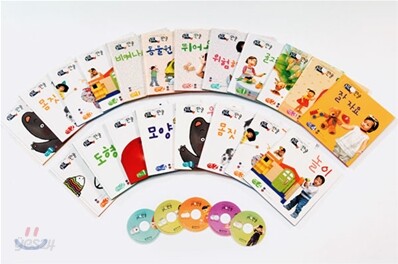 첫돌부터 3돌까지 돌잡이 한글