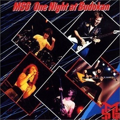 Michael Schenker Group - One Night At Budokan (Remaster, Bonus Tracks)