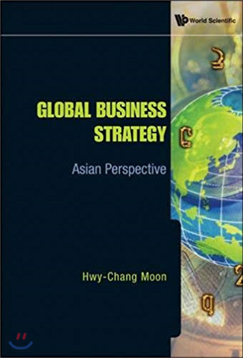 Global Business Strategy 예스24