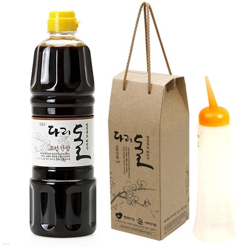 [소스통증정] 북한라진산 친환경 다리돌 조선간장 0.9L +선물포장