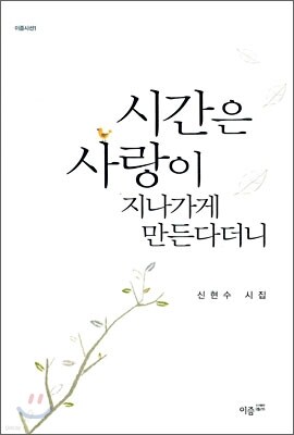 도서명 표기