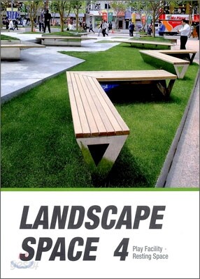LANDSCAPE SPACE 4