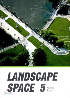 LANDSCAPE SPACE 5