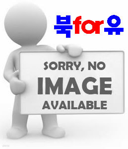 치르치르 미치르