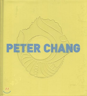 Peter Chang