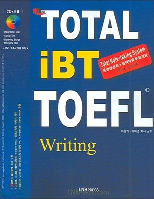 TOTAL iBT TOEFL Writing