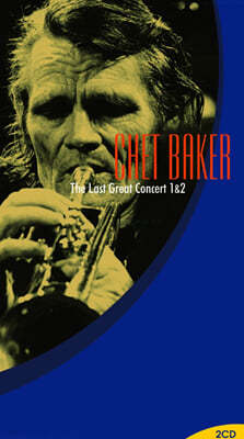  Ŀ  ܼƮ - (Chet Baker: The Last Great Concert 1 & 2) 