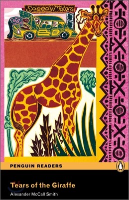 Penguin Readers Level 4 : Tears of the Giraffe (Book & CD)